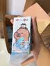 三元小方白纯牛奶200ml*24盒3.3g乳蛋白 100%生牛乳 中秋送礼  实拍图