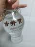 古井贡酒 怀旧版玻瓶 浓香型白酒 50度 500mL*1瓶 单瓶装 实拍图