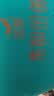 金徽柔和H6纪念版 浓香型 白酒 46度 500ml*4瓶 整箱装 实拍图