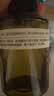 阿芙（AFU）极光光感玫瑰纯露125ml 补水护肤紧致保湿提亮补水生日礼物 实拍图