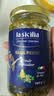 lasicilia【进口】传统罗勒青酱190g 意粉酱意面酱面包坚果蘸酱西餐调味酱 实拍图