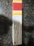 马应龙麝香痔疮膏20g*4盒 痔疮专用药消痔软膏肛裂疼痛内痔外痔混合痔肛周湿疹便秘便血去肉球 实拍图