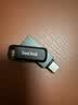 Sandisk闪迪128GB Type-C USB3.2 手机U盘DDC3黑色 读速高达400MB/s 自动备份 手机电脑两用  实拍图
