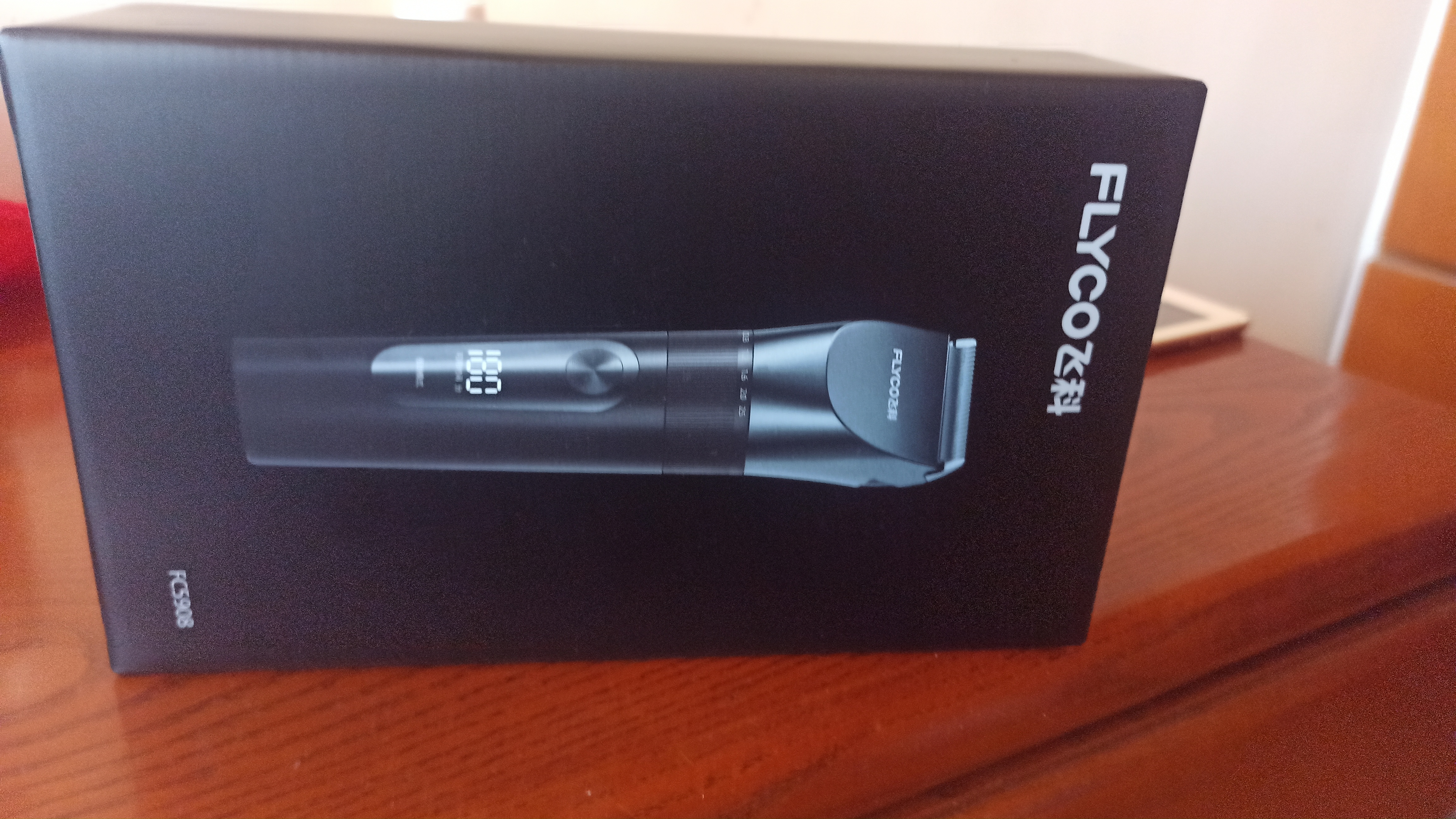飞科（FLYCO）【最快当日达】电动理发器FC5908成人儿童电推剪家用剃头刀自理发神器理发工具送男士男生礼物 实拍图