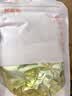 鲜窝窝 冰糖马蹄250g  去皮马蹄开袋即食荸荠特产脆甜多汁蜜饯休闲零食 实拍图