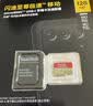 Sandisk闪迪128GB TF(MicroSD)内存卡4K极速金卡A2 V30 U3兼容大疆Pocket3/4P/Action 6运动相机/无人机存储卡 实拍图