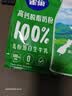 雀巢（Nestle）新西兰奶粉进口奶源高钙优质蛋白生牛乳0添加蔗糖 800g1袋脱脂营养奶粉 实拍图