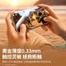 绿联【无黑边不挡屏】适用苹果17钢化膜iPhone17手机膜16Pro通用无边高清全屏防摔防爆保护膜 2片装 实拍图