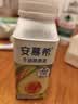 伊利安慕希利乐冠牛油果燕麦酸奶200g*10瓶/箱 中秋礼品 礼盒装 实拍图