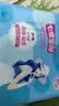 七度空间优雅卫生巾棉柔超薄透气加长日用亲肤275mm40片【新国标认证】 实拍图