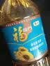 福临门葵花籽食用植物调和油5L*4整箱发货煎炒烹炸 实拍图