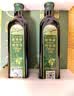 欧维丽（Ouweili）保真橄榄油750ml*2瓶 西班牙原油进口橄榄油礼盒 中秋节送礼 实拍图