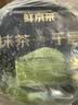 鲜京采26年5月新款 抹茶千层蛋糕400g6寸迭代焕新升级 实拍图