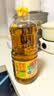 鲁花【保真菜籽油】食用油 低芥酸特香菜籽油 900ml 物理压榨  实拍图