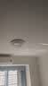 雷士（NVC）LED吸顶灯 现代简约卧室书房餐厅灯具语音智控圆形灯饰 实拍图