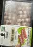 天莱香牛新疆有机真原切肥牛肉卷300g 谷饲300天火锅烧烤食材清真 实拍图