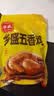 乡盛五香鸡650g 烧鸡扒鸡 卤味熟食整鸡脱骨鸡肉中秋礼品 实拍图