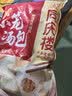 同庆楼鲜肉小笼包1kg 共40个 灌汤包子汤包学生儿童早餐国庆老字号 实拍图