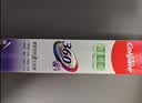 高露洁（Colgate）360°多效护理脱敏牙膏护龈含氟防蛀清新180g*2精粹养龈+深洁净澈 实拍图