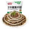 潮夫道冷藏黑千层2斤川渝涮火锅食材麻辣烫冒菜牛毛肚牛百叶固体物60% 实拍图