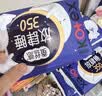 高洁丝（Kotex）卫生巾 少女放肆睡夜用丝薄绵柔 大扇尾贴体防漏亲肤舒适姨妈巾 420mm 36片 实拍图