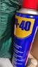 WD-40多用途金属养护剂/除锈油/机械防锈润滑剂/除湿/消除异响/螺栓松动剂 型号：86500 500ml 1瓶 实拍图