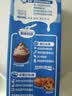 雀巢（Nestle）烘焙原料多功能淡奶油常温存储易打发蛋糕调制稀奶油250ml*3 实拍图
