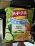 乐事（Lay's）薯片 经典原味 135克*7包 休闲零食 膨化零食 实拍图