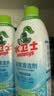 水卫士浴室清洁剂500g*3瓶卫生间马桶厕所水龙头玻璃水垢瓷砖地板清洗剂 实拍图