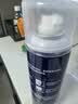 阿帕齐apache男士剃须泡沫刮胡泡剃须啫喱含芦荟提取物230ML【一瓶装】 实拍图
