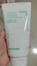 悦诗风吟（innisfree）绿茶洗面奶150g氨基酸绵密控油清洁保湿男女士清爽 实拍图