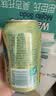 屈臣氏（Watsons）莫吉托味苏打水饮料0脂低糖低卡调酒含汽气泡水330mL*24罐整箱 实拍图