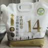 十月稻田 高蛋白全谷物杂粮饭2.5kg 杂粮米 杂粮豆 糙米 花生米 燕麦 煮粥 实拍图