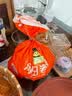 京鲜生 福建四大名柚（红心+白心+水晶+三红）水果礼盒8.5-9斤 源头直发 实拍图