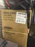 pidan猫砂 豆腐猫砂2.4kg*4包强力吸臭纯猫砂 可冲厕所非膨润土砂 实拍图