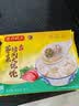 湾仔码头上海风味荠菜猪肉大馄饨600g30只云吞速食馄饨儿童早餐速冻半成品 实拍图