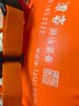 浪姿（LangZi） 跟屁虫成人双气囊加厚游泳浮标户外安全救生球非储物冬泳浮漂 橘色高级航空气嘴F803 实拍图