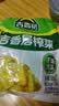 吉香居榨菜30g*10袋清淡早餐学生下饭菜小袋便携装咸菜即食腌菜 实拍图
