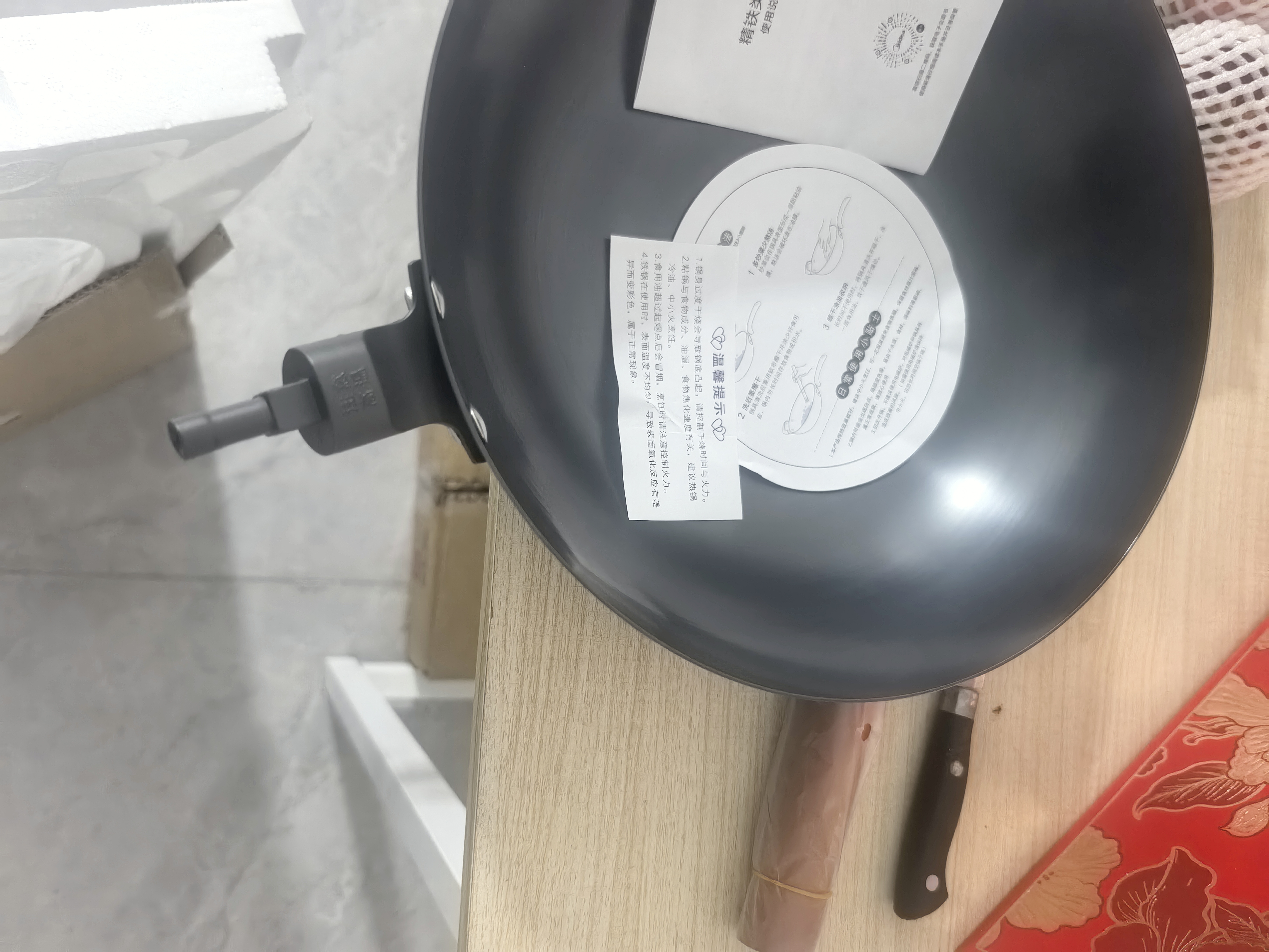 美的（Midea）铁锅炒锅 无涂层精铁炒菜锅煎锅家用燃气灶电磁炉通用礼品 实拍图