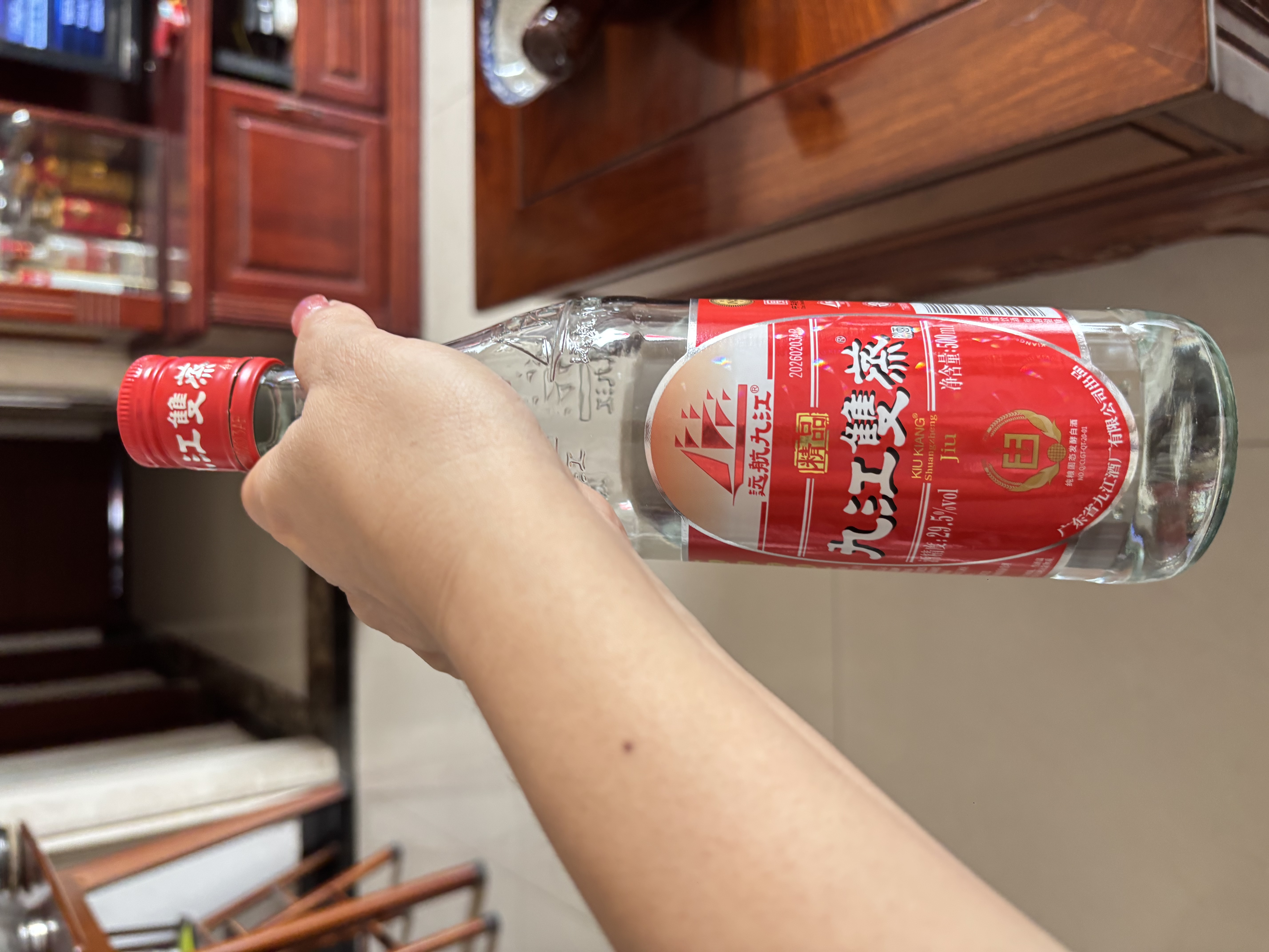 九江双蒸豉香型白酒 双蒸系列精品出口 29.5度500mlx12瓶口粮酒米酒整箱装 实拍图