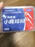 小鹿妈妈牙线棒超细舒适深洁经典牙签50支/盒*6盒 共300支 实拍图