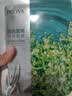 珀莱雅小球藻面膜补水保湿海藻补水玻尿酸面膜男女士生日礼物 实拍图