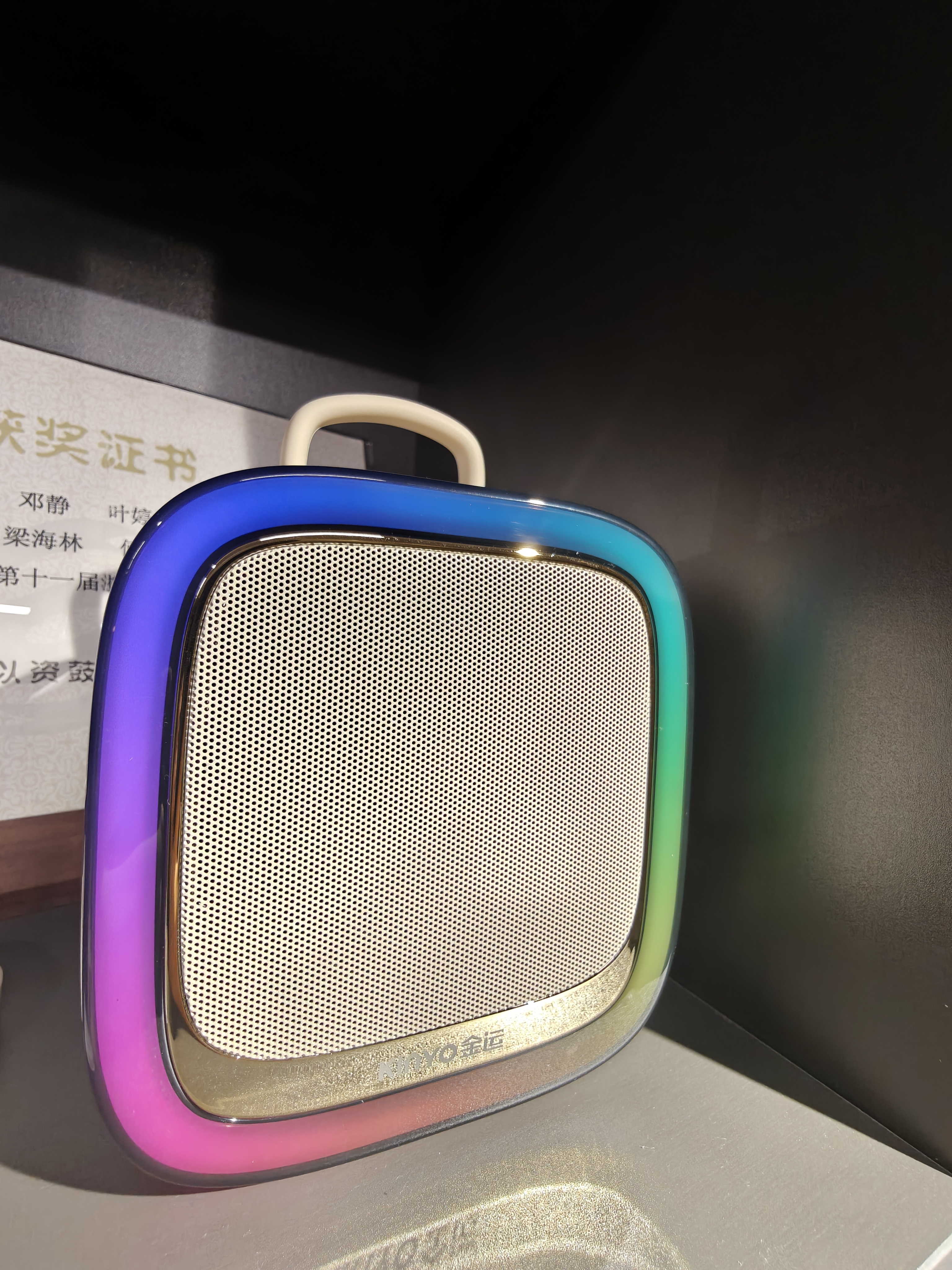 金运k88ultra2【家庭秒变KTV】k歌麦克风音箱一体机无线话筒唱歌神器儿童小音响电视手机卡拉OK套装 升级版丨自带支架底座丨更大尺寸 实拍图