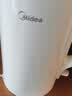 美的（Midea）电热水壶食品级304不锈钢自动断电双层防烫全钢无缝1.5L容量 MK-HJ1566 实拍图