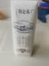 蒙牛特仑苏纯牛奶全脂灭菌乳利乐钻250ml*16盒*2箱 送礼优选 实拍图