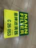 曼牌滤清器（MANNFILTER）空气滤清器空气滤芯空气滤C26053适配别克昂科威14-21款1.5T 2.0T 实拍图
