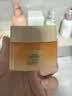 欧莱雅小蜜罐保湿面霜滋润版30ml*2补水抗皱紧致【临期清仓】 实拍图