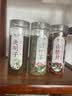 陈一凡 荷叶山楂决明子茶600g 草本刮去油切消消茶组合养生茶罐装 实拍图