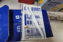 蒙牛低脂高钙牛奶250ml*24盒 早餐健身伴侣 送礼优选送礼礼盒 实拍图