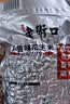 老街口五香味花生米500g袋装脱油花生仁粒大酥脆下酒菜休闲零食坚果 实拍图